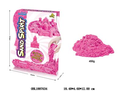 太空沙套装_OBL1887634