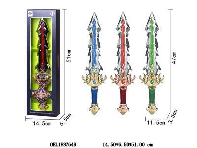 声光剑 2*AAA不包电 3色混装_OBL1887649