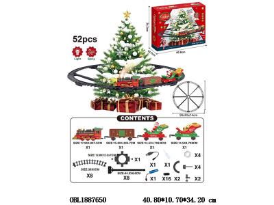 $item.NameEn_OBL1887650