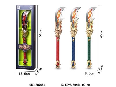 声光刀 2*AAA不包电 3色混装_OBL1887651