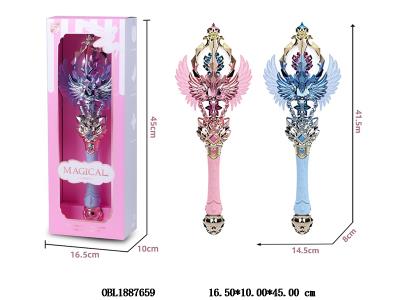 魔法棒 3*AAA不包电 2色混装_OBL1887659