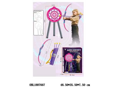 $item.NameEn_OBL1887667