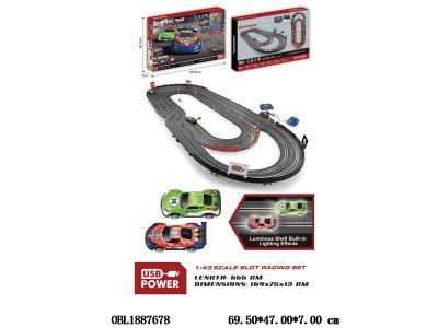 $item.NameEn_OBL1887678