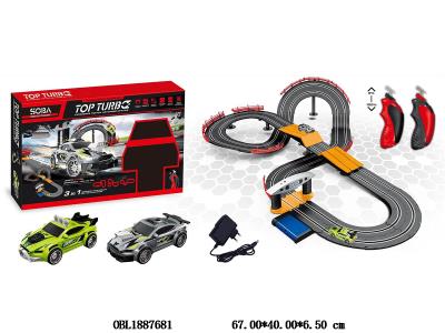 $item.NameEn_OBL1887681