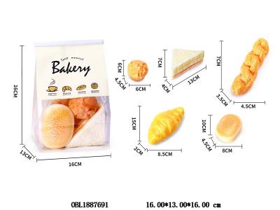 面包套装_OBL1887691