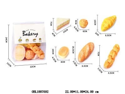 面包套装_OBL1887692