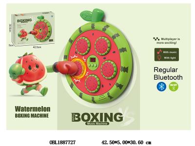 蓝牙版西瓜拳击机带灯光音乐配USB线 锂电池包电_OBL1887727