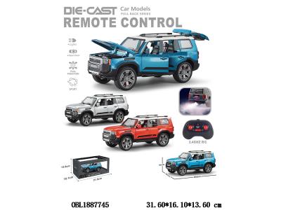 遥控合金车带灯光喷雾 配USB线 车身3.7V锂电池包电 遥控器2*AA不包电 2.4G频率 3色混装_OBL1887745