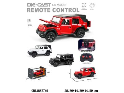 遥控合金车带灯光喷雾 配USB线 车身3.7V锂电池包电 遥控器2*AA不包电 2.4G频率 3色混装_OBL1887749