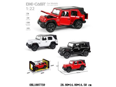 合金回力车带灯光声音 可开门 3*AG13包电 3色混装_OBL1887759