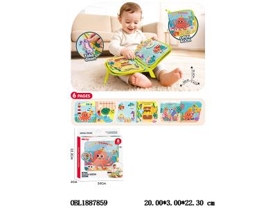 $item.NameEn_OBL1887859