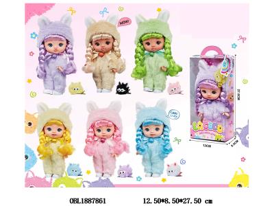 9.5寸毛绒小怪兽娃娃套装 主体衣服1款1色_OBL1887861