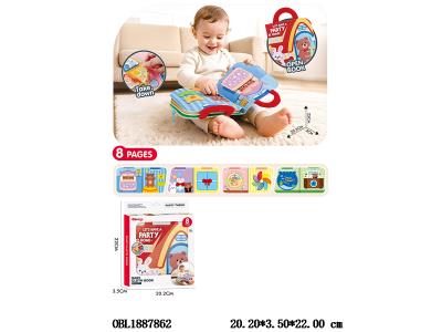 $item.NameEn_OBL1887862