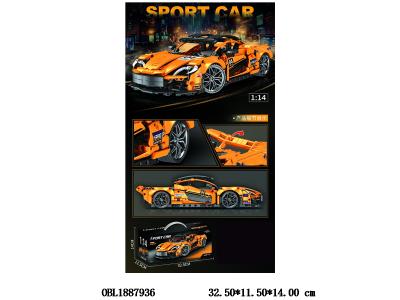 $item.NameEn_OBL1887936