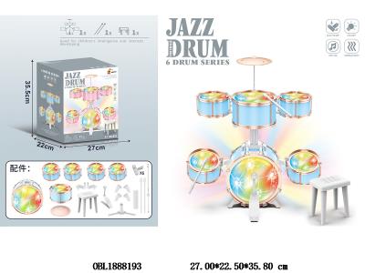 $item.NameEn_OBL1888193