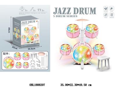 $item.NameEn_OBL1888207