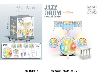 $item.NameEn_OBL1888212