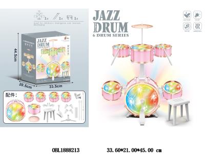 $item.NameEn_OBL1888213