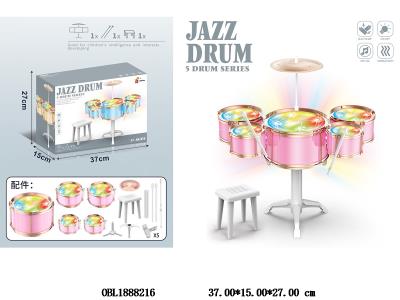 $item.NameEn_OBL1888216