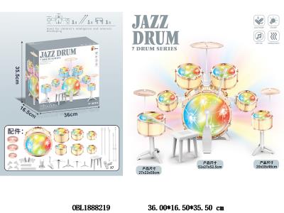 $item.NameEn_OBL1888219