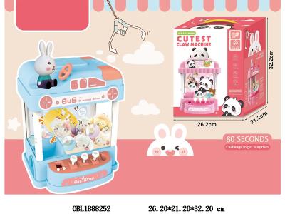 $item.NameEn_OBL1888252