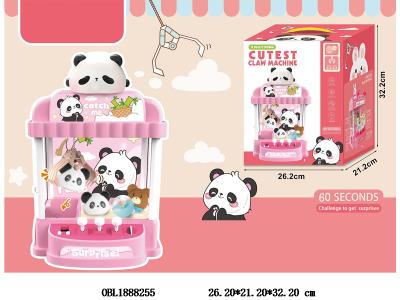 $item.NameEn_OBL1888255