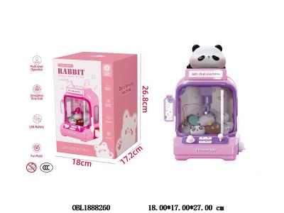 $item.NameEn_OBL1888260