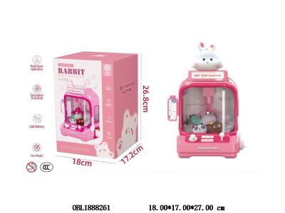 $item.NameEn_OBL1888261