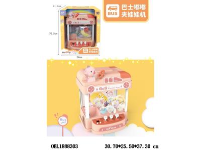 $item.NameEn_OBL1888303