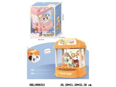 $item.NameEn_OBL1888331