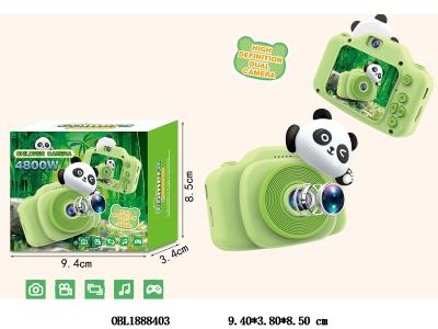 $item.NameEn_OBL1888403