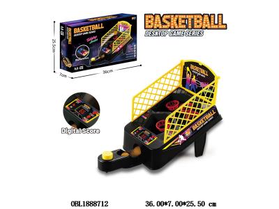 $item.NameEn_OBL1888712