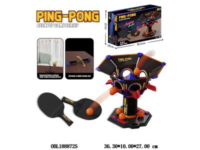 $item.NameEn_OBL1888725