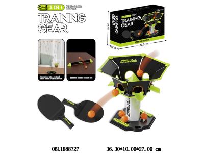 $item.NameEn_OBL1888727