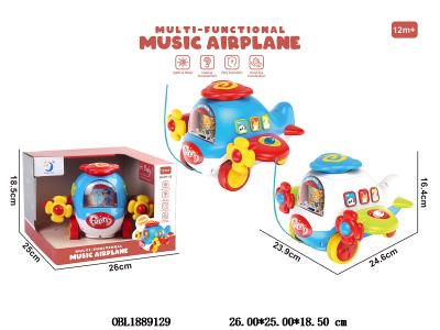 滑行飞机带灯光音乐 3*AA不包电 2色混装_OBL1889129