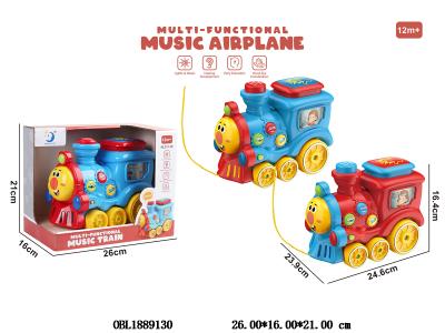 滑行火车带灯光音乐 3*AA不包电 2色混装_OBL1889130