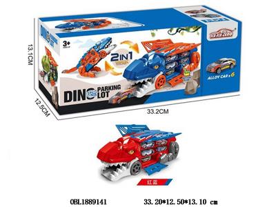 $item.NameEn_OBL1889141