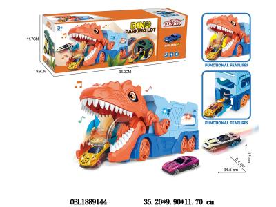 $item.NameEn_OBL1889144