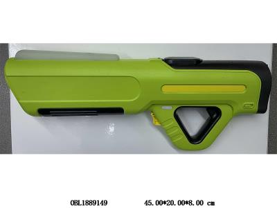 $item.NameEn_OBL1889149