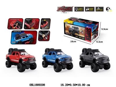 $item.NameEn_OBL1889208