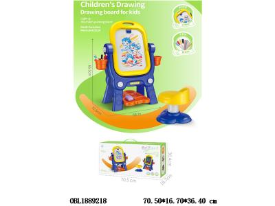 儿童立体绘画板带椅子_OBL1889218