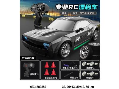 $item.NameEn_OBL1889289