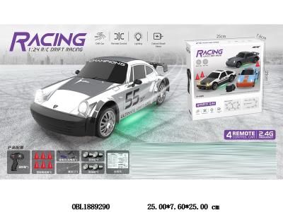 $item.NameEn_OBL1889290