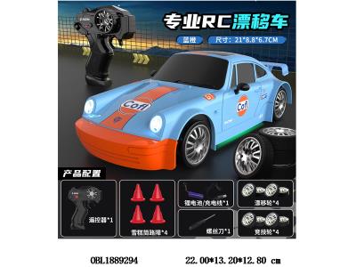 $item.NameEn_OBL1889294