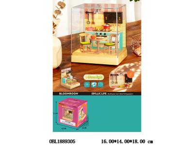 $item.NameEn_OBL1889305