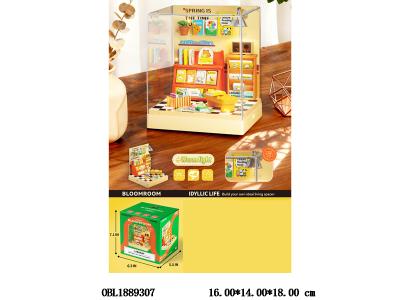 $item.NameEn_OBL1889307