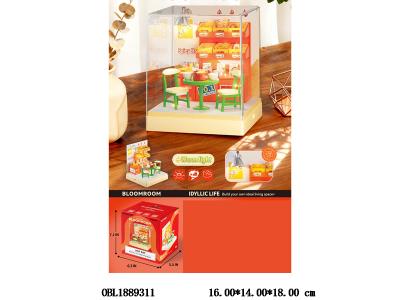 $item.NameEn_OBL1889311