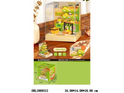 $item.NameEn_OBL1889312