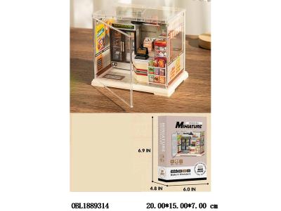 $item.NameEn_OBL1889314