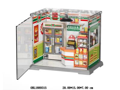 $item.NameEn_OBL1889315